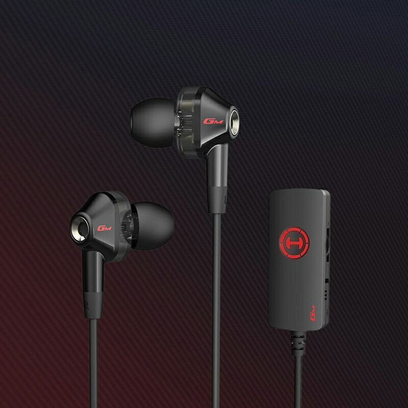 漫步者HECATE遊戲有線手機耳機入耳式高音質電競吃雞專用筆記本電腦usb帶麥和平精英7.1聲道GM360獨立音效卡