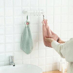 4條裝廚房衛生間珊瑚絨擦手巾掛式可愛吸水衛生間加厚洗碗清潔布
