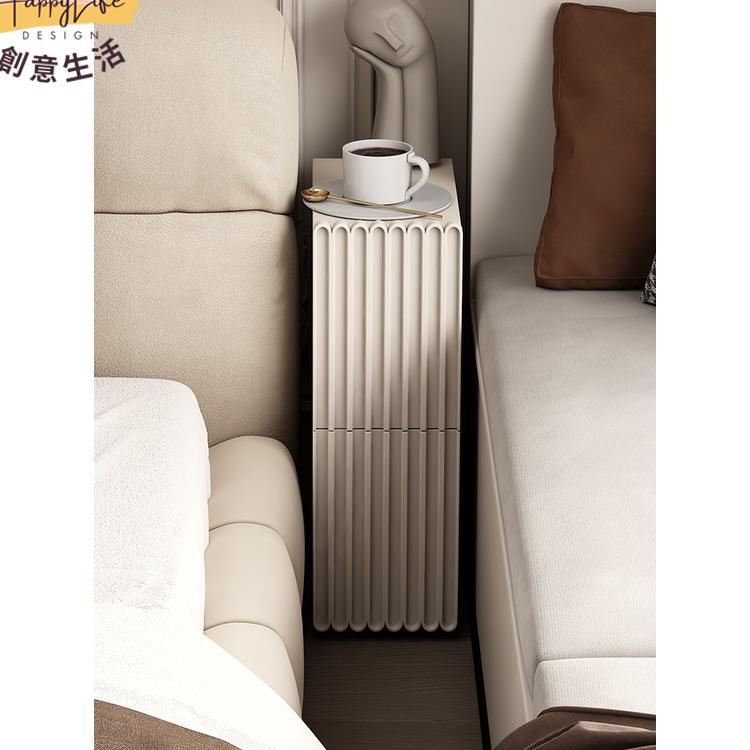 工廠直銷 輕奢法式奶油風超窄床頭櫃小型迷你夾縫櫃20cm簡約現代極窄床邊櫃新店開業 全館折扣 售後保障 優選/免運