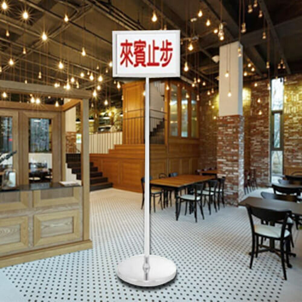 【企隆 圍欄 飯店用品】不鏽鋼壓克力標示架(小方框)/A61 標示/告示/招牌/廣告/公佈欄