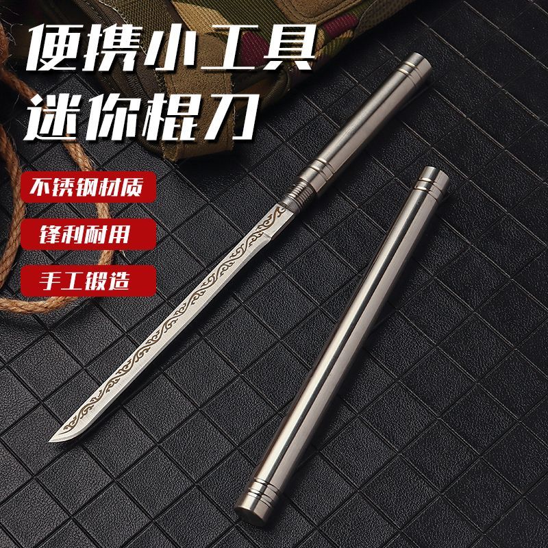免運 可開票 鍛打霸王水果刀水果全鋼削皮牛排家用手把肉刀隨身攜帶露營小刀 快速出貨