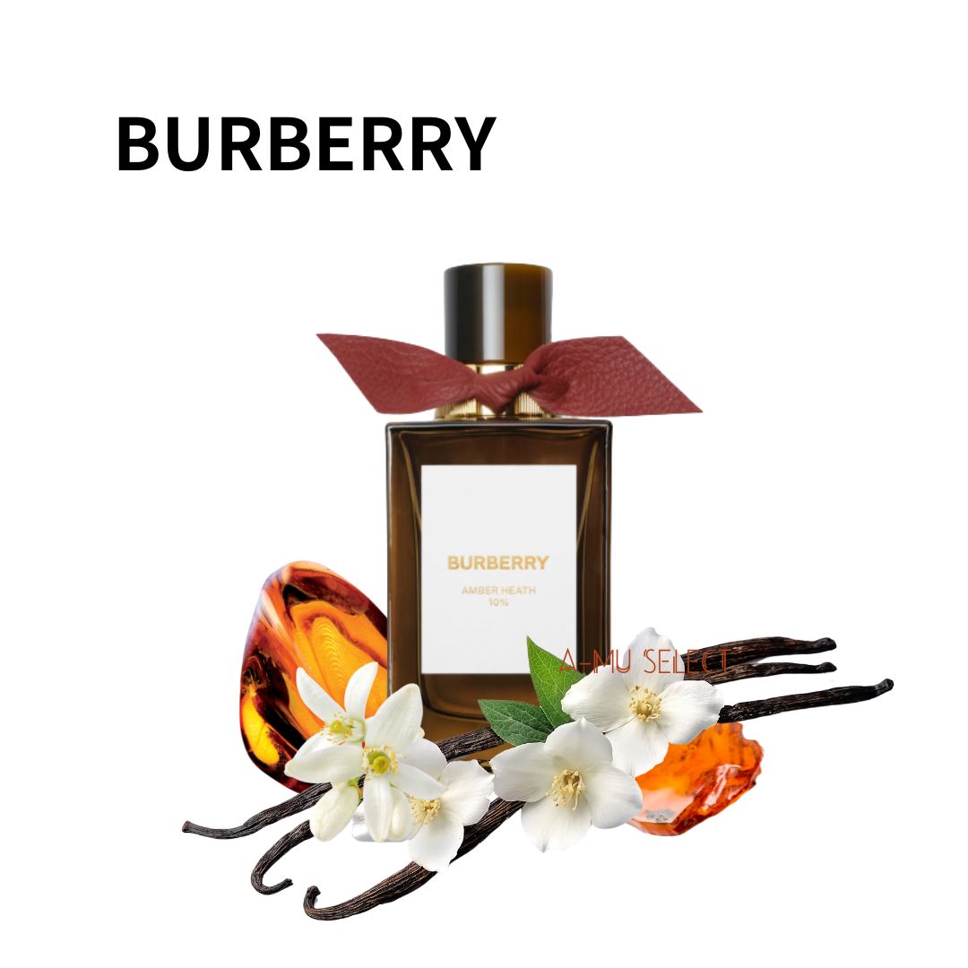 【BURBEERY】巴寶莉 高訂系列 Amber Heath琥珀石楠 中性香水 100ml｜水水美白節⚡夏日 夏季 美白 保濕