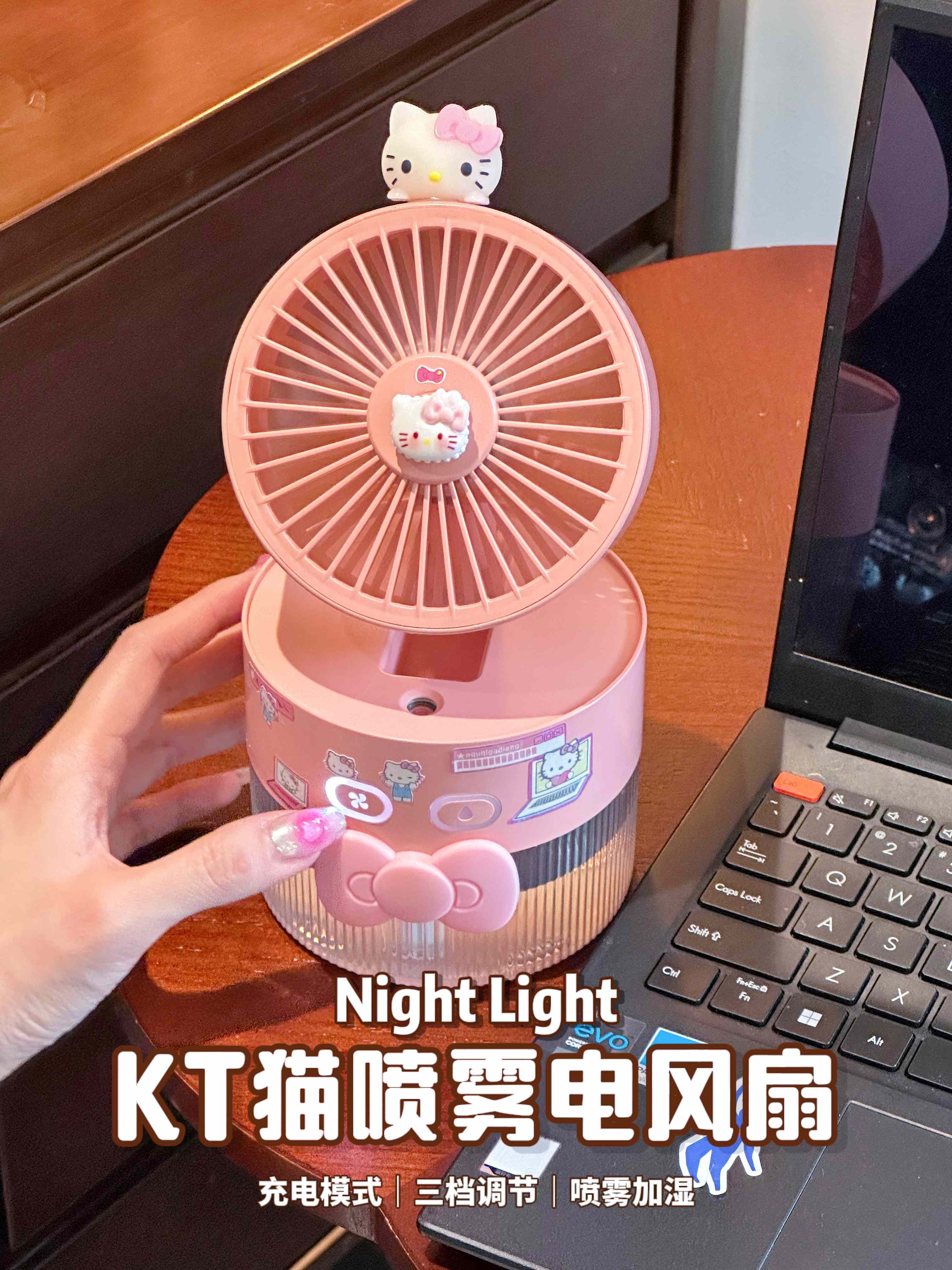 kt貓布丁狗帕恰狗水冷風扇usb迷你桌面可折疊冷風加濕噴霧風扇