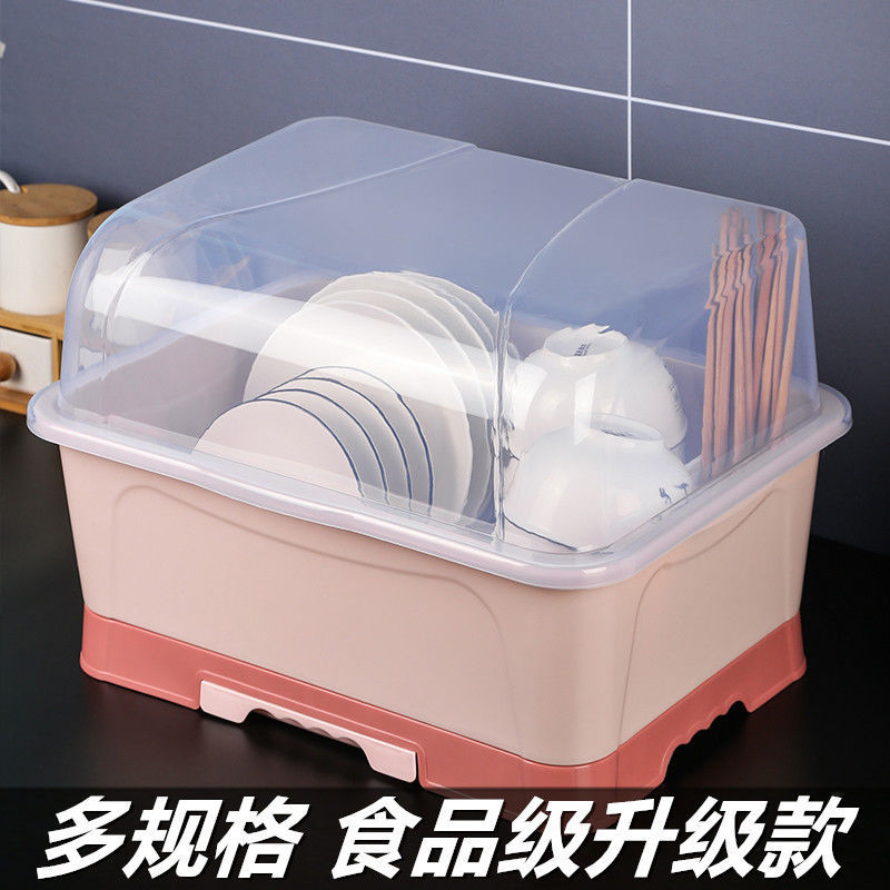 裝碗筷收納盒特大超大碗柜帶蓋廚房家用碗柜瀝水置物架餐具收納箱