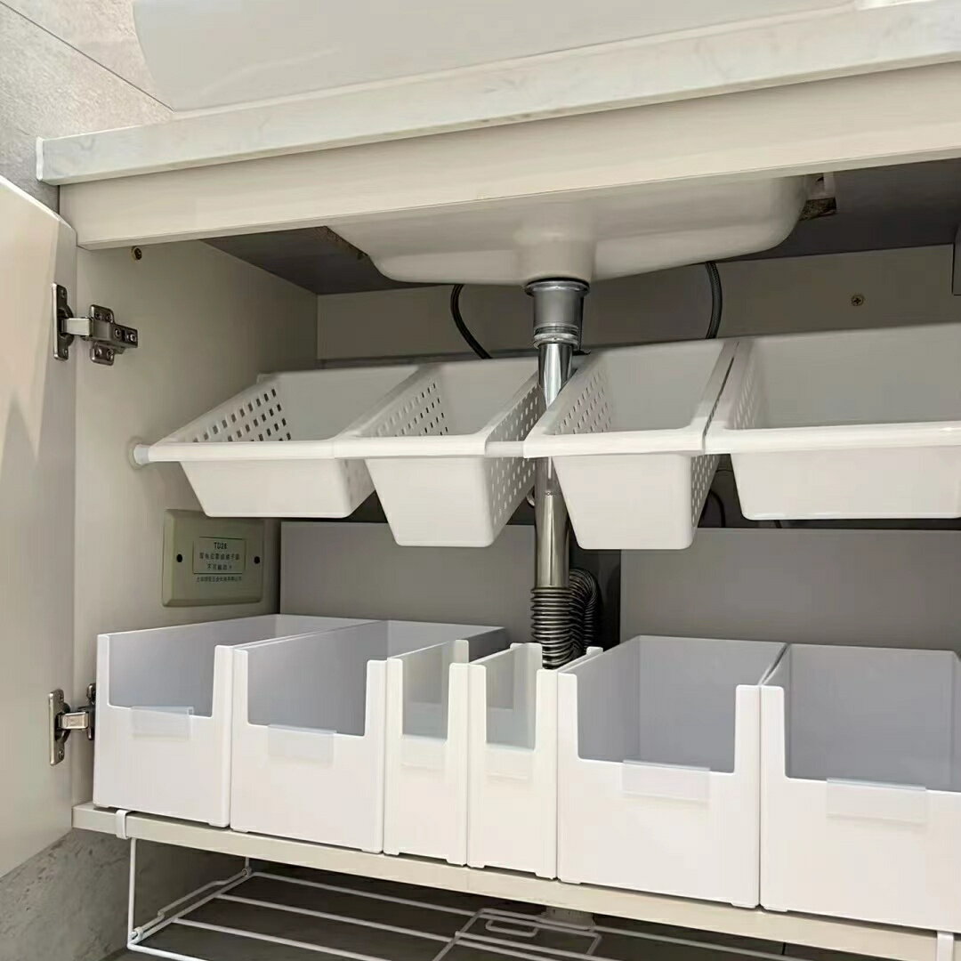 櫃下收納架 廚房下水槽置物架免打孔可伸縮櫥柜收納盒衛生間角架