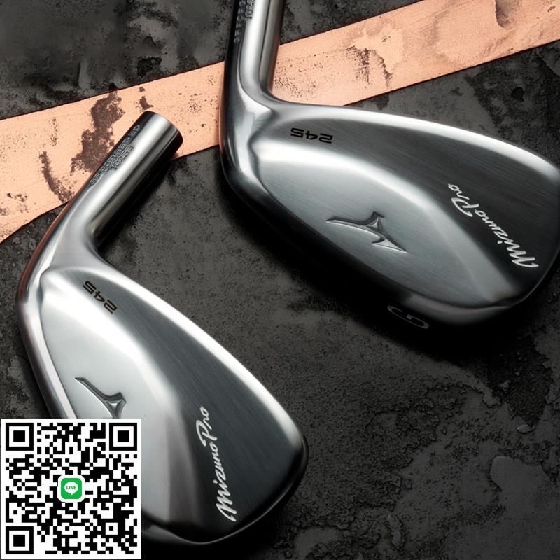 Mizuno美津濃高爾夫球桿鐵桿組男士Pro245軟鐵鍛造golf全組鐵桿