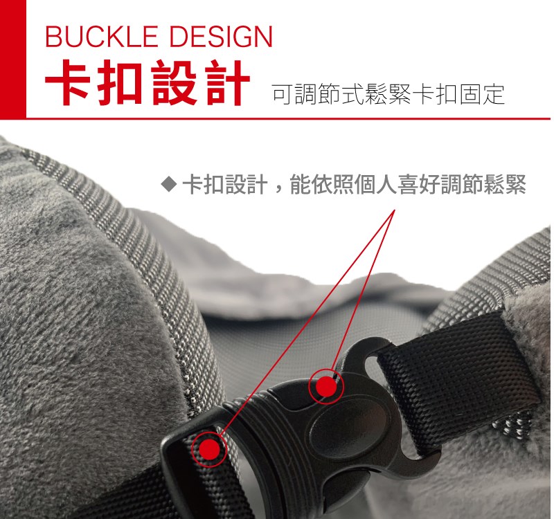 舒適記憶海綿旅行頸枕 灰色 SW99003GY｜人體工學支撐 便攜可拆洗外套 多功能靠墊趴枕 8