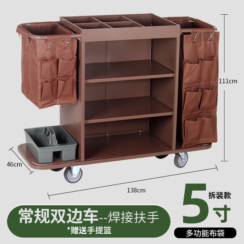 工廠直銷 免運/特惠 推車 手推車 酒店推車 酒店布草車不銹鋼保潔車客房服務工作車賓館打掃衛生清潔車手推車特惠/開立發票 特價出 全館八折 Z1026