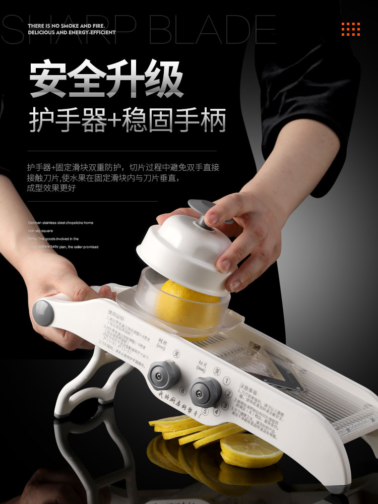德國檸檬切片器切檸檬水果切片機神器商用奶茶店手動家用多功能