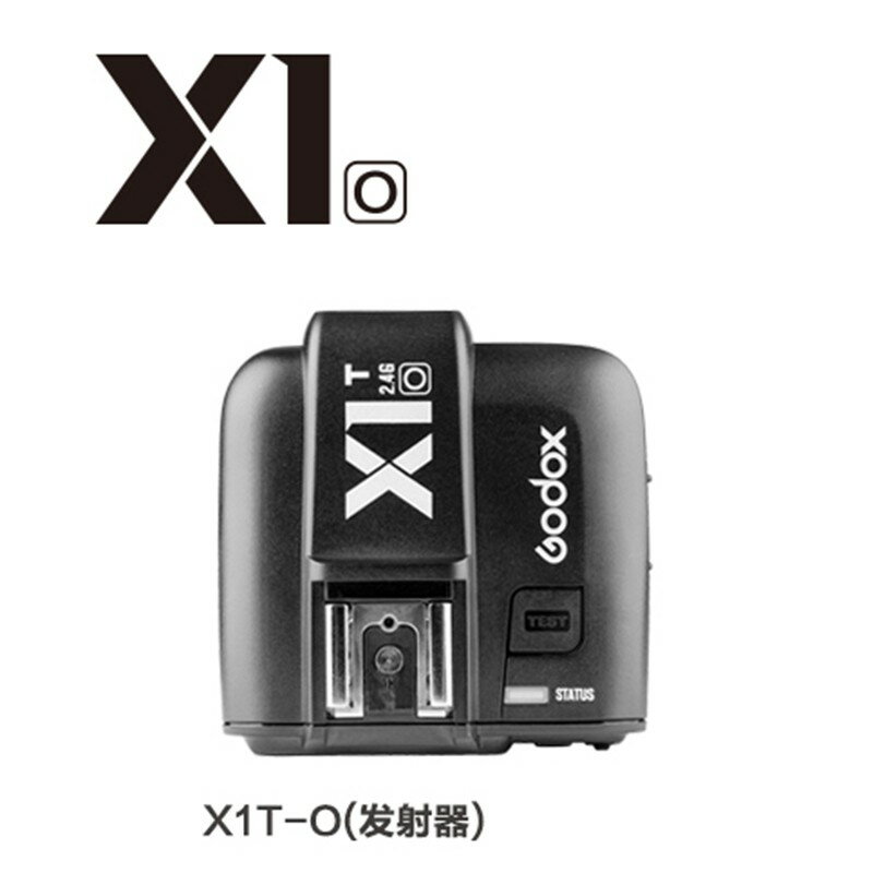 【EC數位】神牛 GODOX 接收器 發射器 閃光燈無線電 TTL for Olympus NIKON Fuji