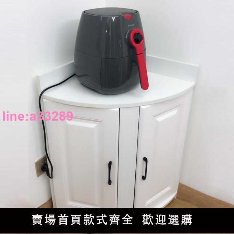 角幾沙發小轉角櫃邊櫃客廳簡易三角矮櫃墻角多功能小型簡約小尺寸