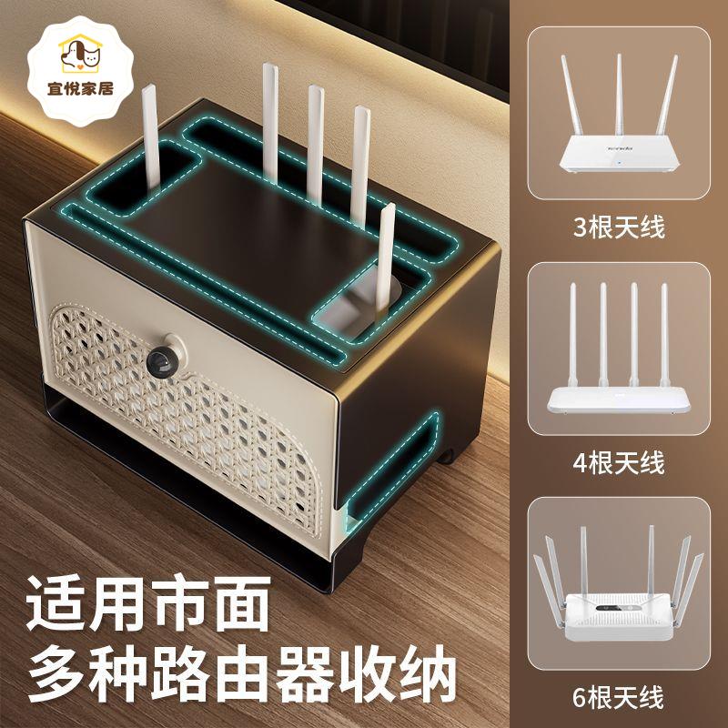 路由器收納盒wifi光貓電視機頂盒置物隱藏電線中古風遮醜裝飾盒子[PP0602041]