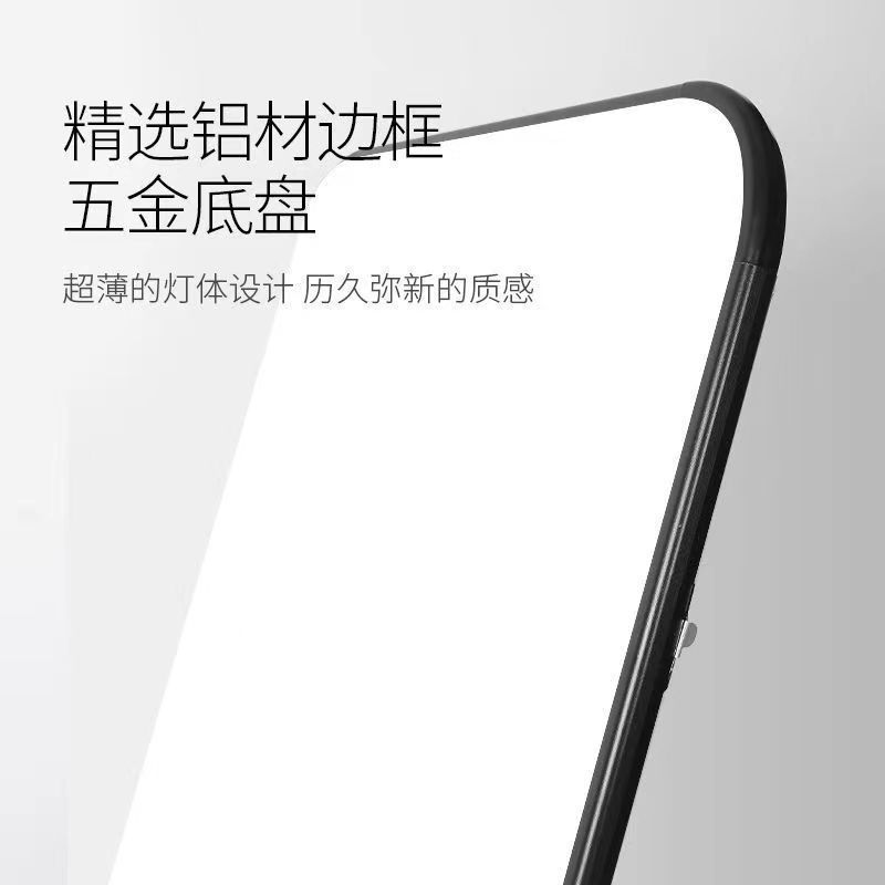 【台灣公司 超低價】志高照明led吸頂燈客廳燈臥室燈2023年新款現代簡約長方形燈具 7