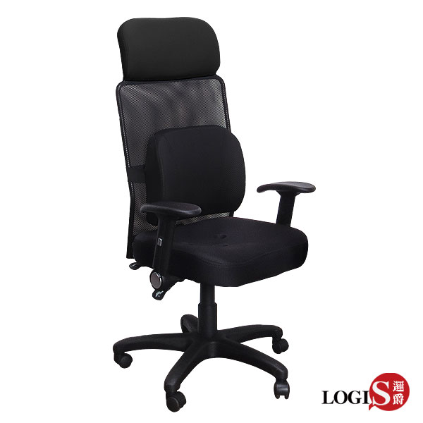 LOGIS邏爵-聖麒工學專利三孔坐墊椅/辦公椅/電腦椅 /美臀椅【519M3D】