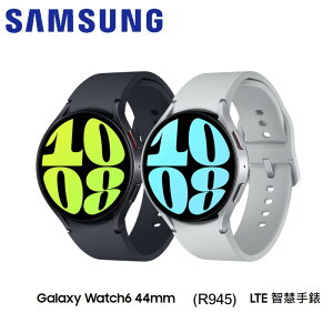 SAMSUNG GALAXY WATCH6(R945)44mm LTE智慧手錶【最高點數22%點數回饋】