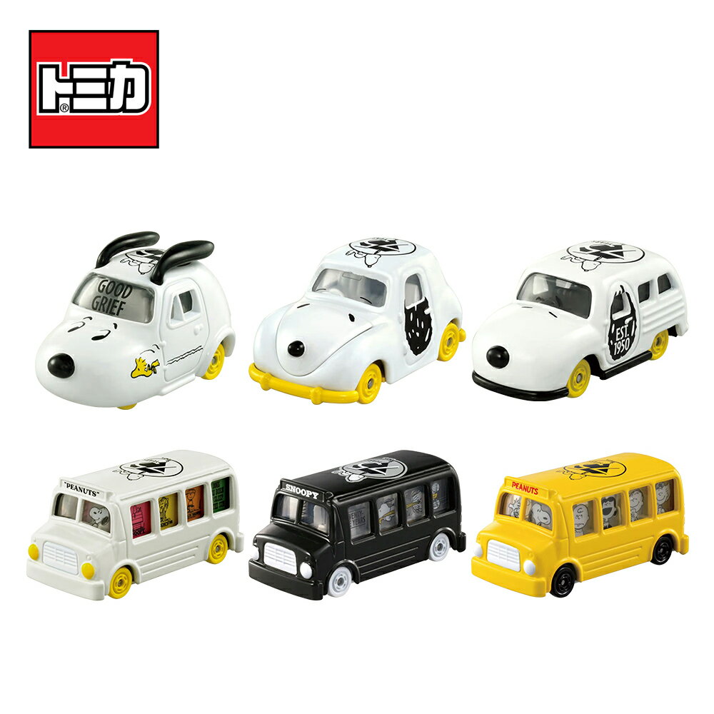 【日本正版】隨機1款 Dream TOMICA 史努比 75周年 抽抽樂 玩具車 小汽車 Snoopy PEANUTS 多美小汽車 - 959847