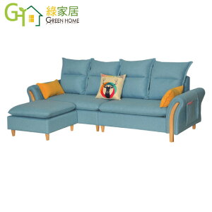 【綠家居】漢倫 時尚灰透氣棉麻布L型沙發組合(三人座＋椅凳)