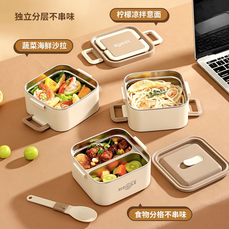 免運 保溫飯盒 便當盒 飯盒 手提飯盒 304不銹鋼保溫飯盒小學生上班族食堂打飯餐盒便當盒微波爐快餐盒特惠/開立發票K0929