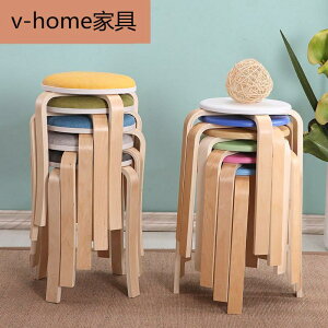 實木凳子家用時尚創意經濟型小圓椅省空間現代簡約高登子餐桌加厚
