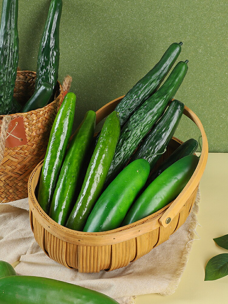【滿299出貨】模擬黃瓜模型PU泡沫假蔬菜水果裝飾塑料玩具攝影道具擺件