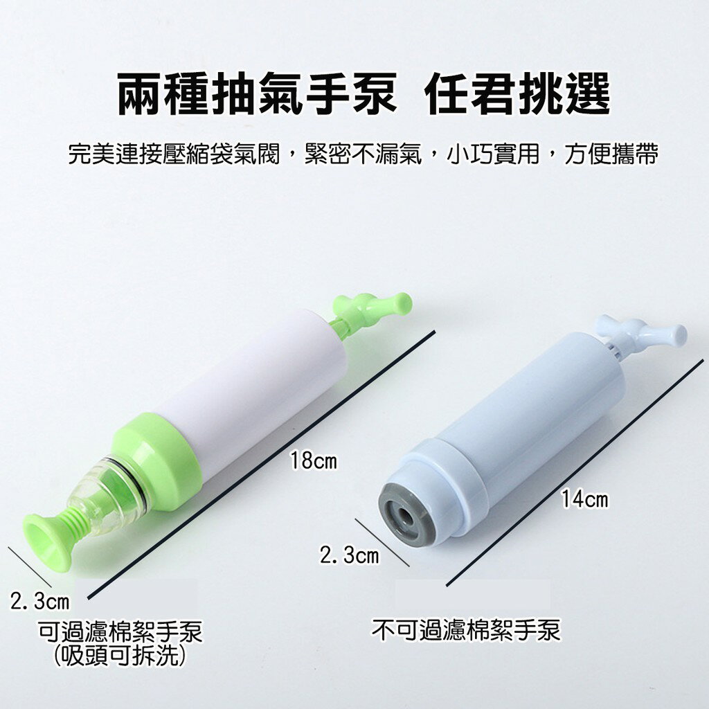 ISONA 10入食物真空壓縮袋 生鮮食物保鮮袋 生鮮食物夾鏈袋 生鮮食物密封袋 柔韌耐用PA+PE材質 可重複使用 食品水果 4