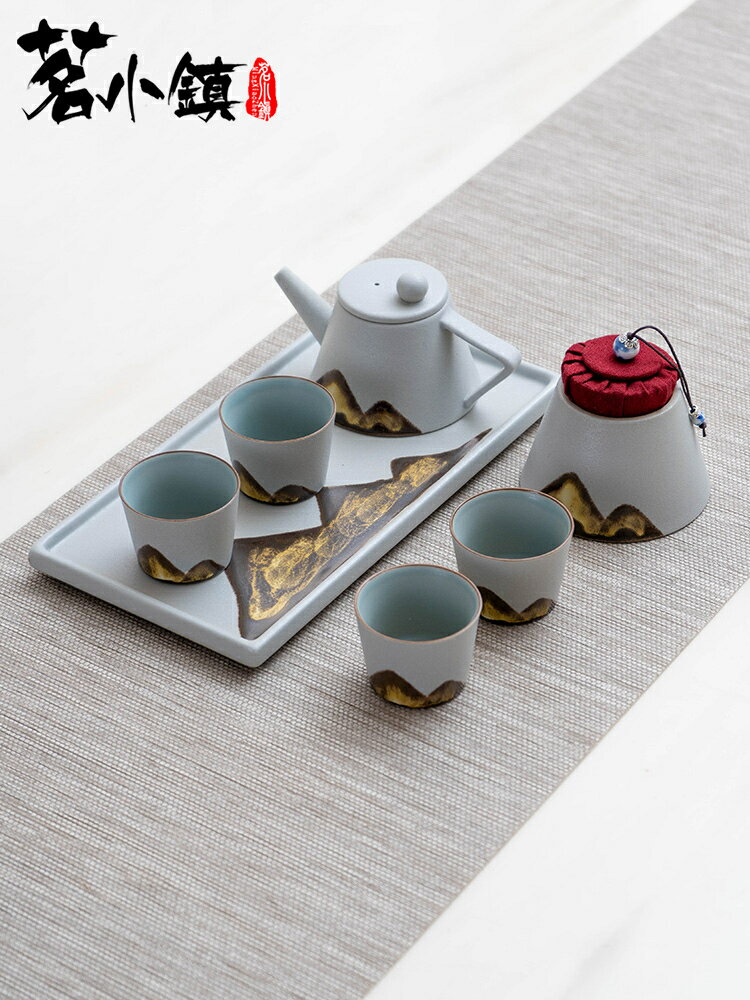陶瓷茶壺茶杯日式功夫茶具套裝簡約辦公粗陶雪山釉畫彩干泡茶盤
