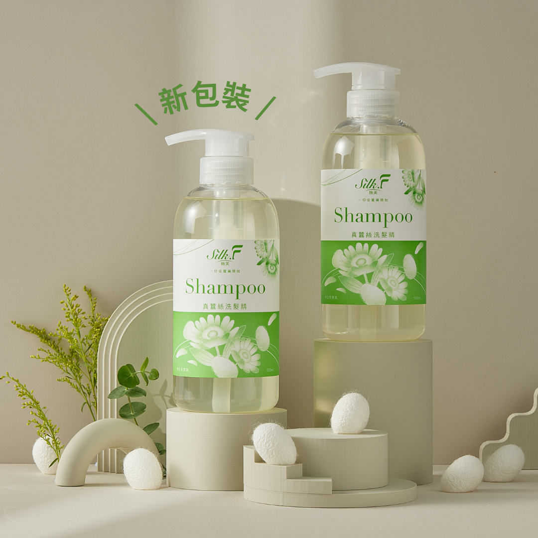 新到貨/Silk.F真蠶絲清新洋甘菊洗髮精500ml/添加蠶絲蛋白／領券再折