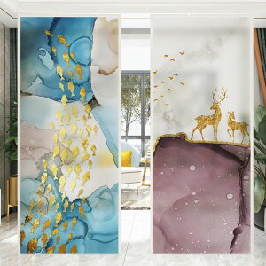 定制純色磨砂玻璃貼紙家用室內防透遮光北歐簡約浴室廁所窗花裝飾1入