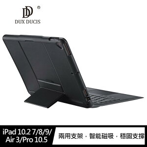 【愛瘋潮】99免運 DUX DUCIS Apple iPad 10.2 7/8/9/Air 3/Pro 10.5 鍵盤+觸控板皮套【APP下單最高22%點數回饋】