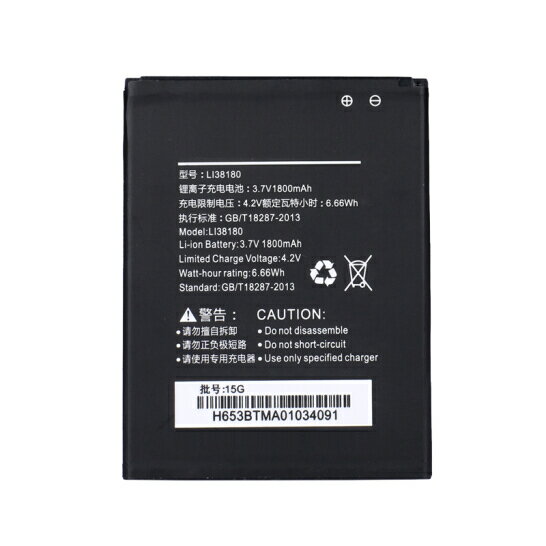 適用海信E601M Li37150J手機電池L137150J正品M20-T電板Li38180原裝芯