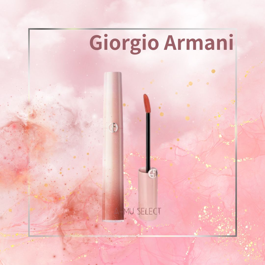 【Giorgio Armani】亞曼尼奢華絲絨訂製唇萃 霓虹幻彩限定版 #142 #321 #504
