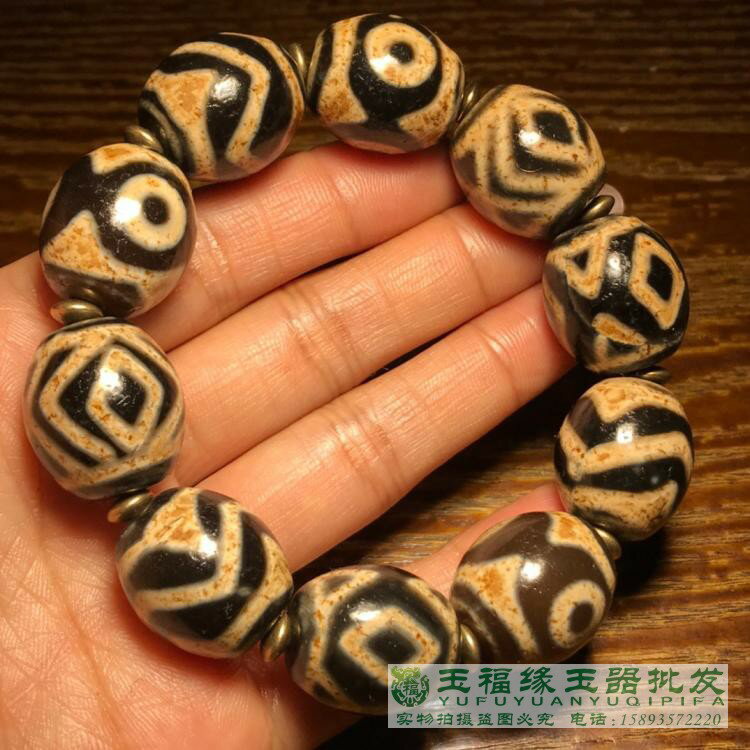 西藏真品達洛老天珠手鏈男女多寶串金剛二眼馬齒水紋虎牙圓珠飾品| 協貿