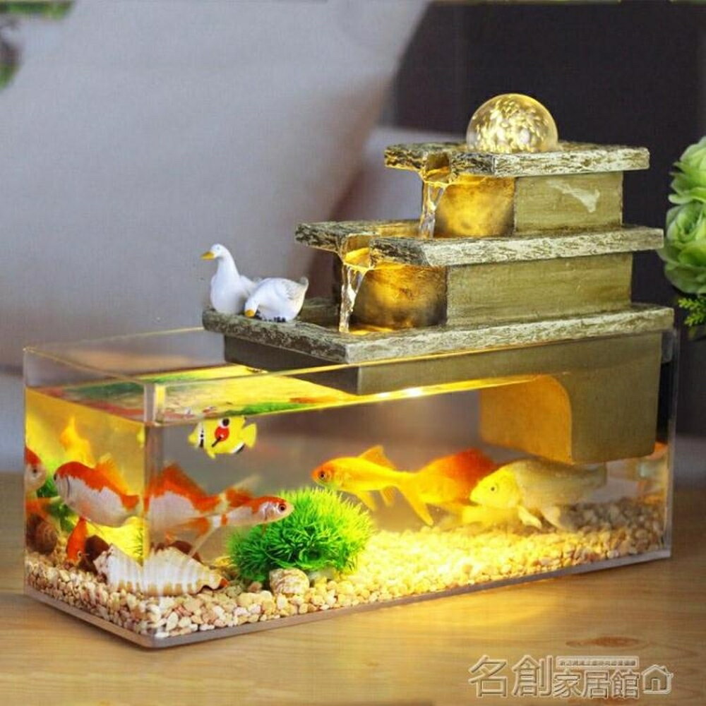 金魚缸水族箱桌面客廳創意小型迷你懶人生態亞克力玻璃長方形流水DF