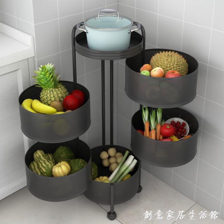廚房旋轉式菜籃子置物架落地多層家用放果蔬菜收納架可移動小推車