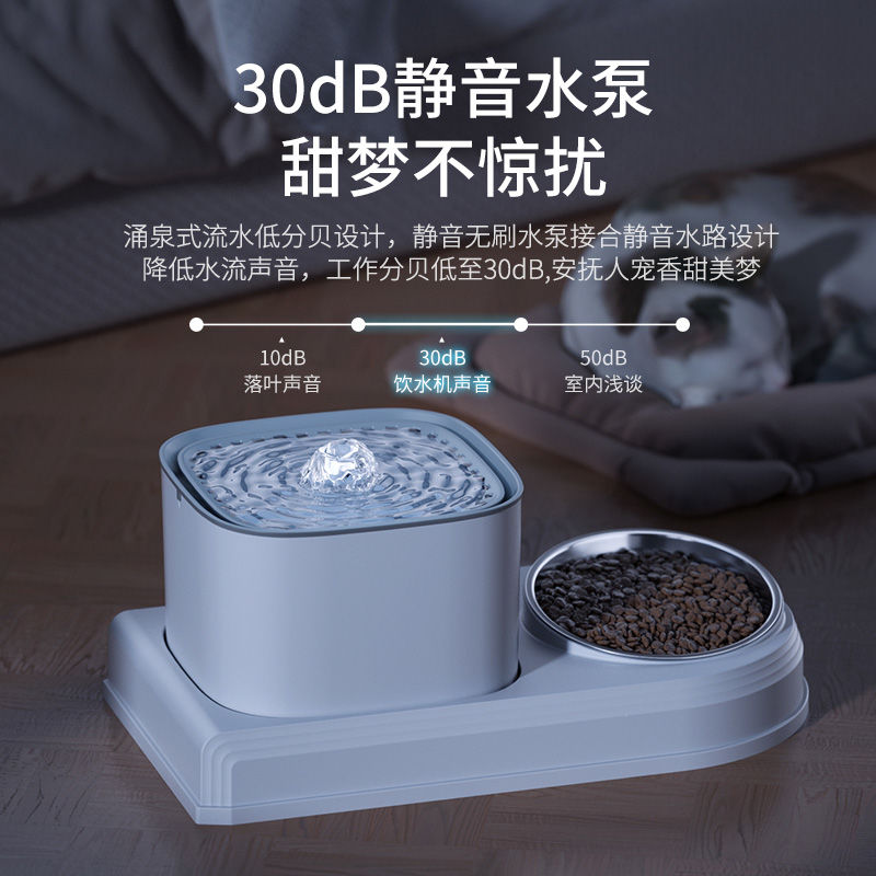寵物自動餵食器 免運 貓貓自動餵食器飲水機二合一體貓咪飯碗飲水器幼狗貓糧盆寵物用品 快速發貨