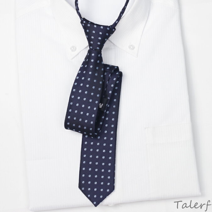 【TALERF】泰樂福超窄版質感拉鍊領帶(銀藍色)-現貨