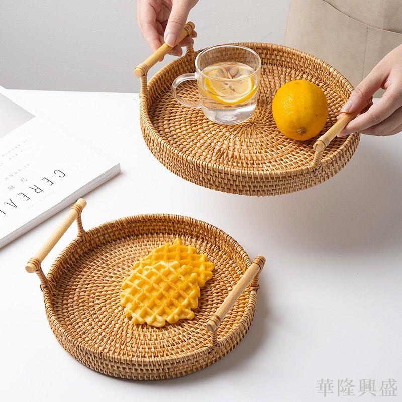 越南藤編託盤水果籃子手工編織雙耳點心籃麵包籃饅頭筐日式收納筐