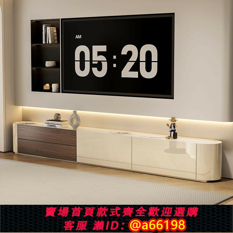 【臺灣公司 可開發票】輕奢電視櫃收納一體高階感落地奶油風電視櫃茶幾組合現代簡約加高