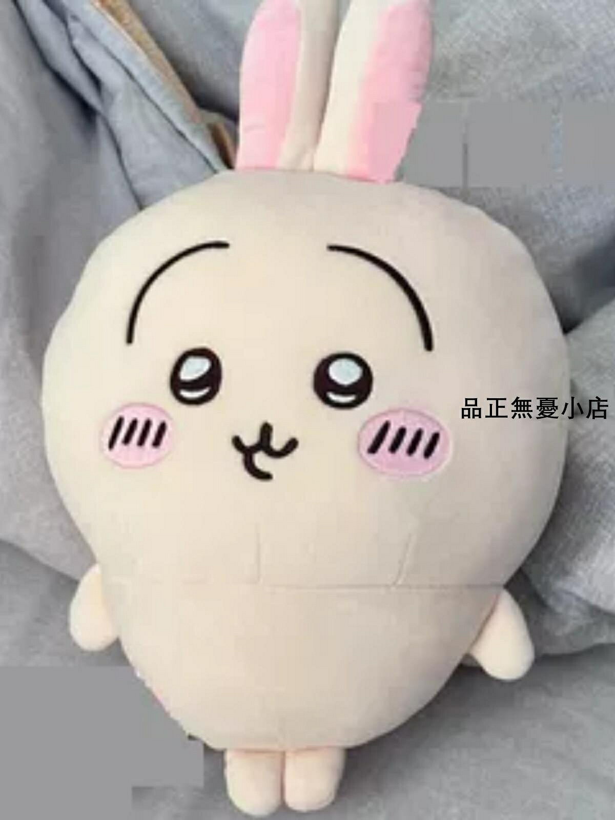 烏薩奇chiikawa烏薩奇玩偶小可愛毛絨玩具公仔小八抱枕吉伊卡哇 新品