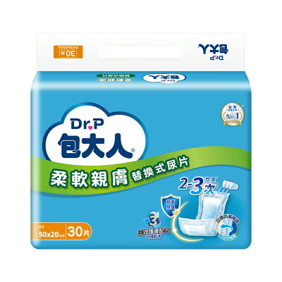 包大人 柔軟親膚替換式紙尿片 (30片/6包/箱)【杏一】
