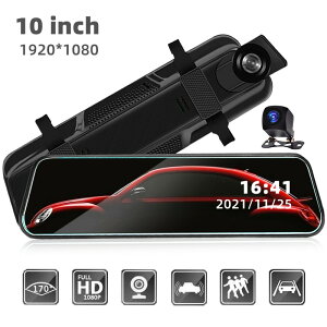 行車記錄器 車載10寸流媒體行車記錄儀 高清1080P雙鏡頭后視鏡記錄儀一件代發-快速出貨