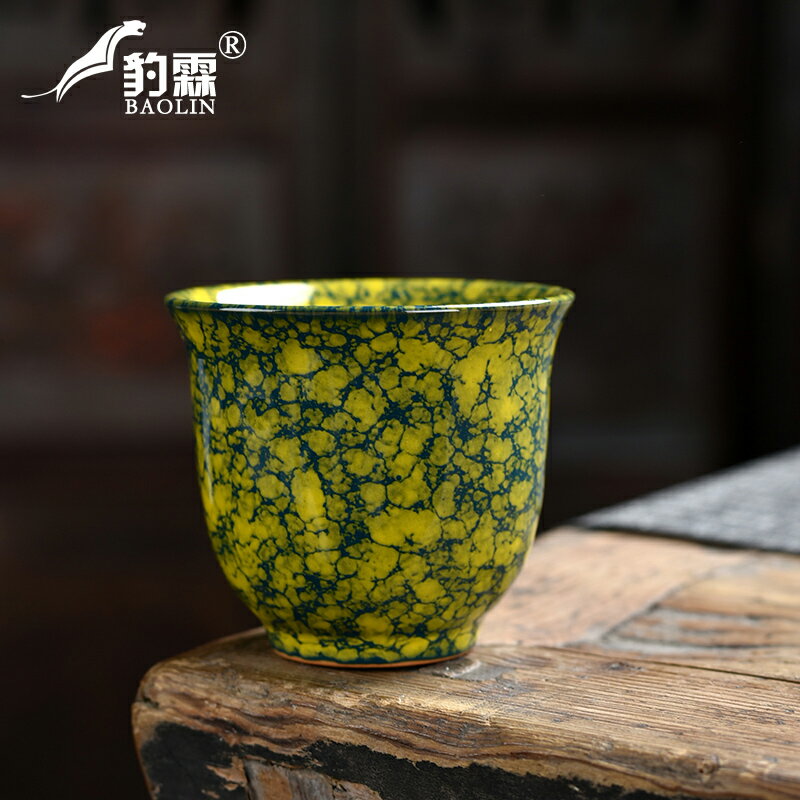 陶迷單個窯變建盞陶瓷家用茶盞大容量茶杯品茗杯單杯主人杯茶碗
