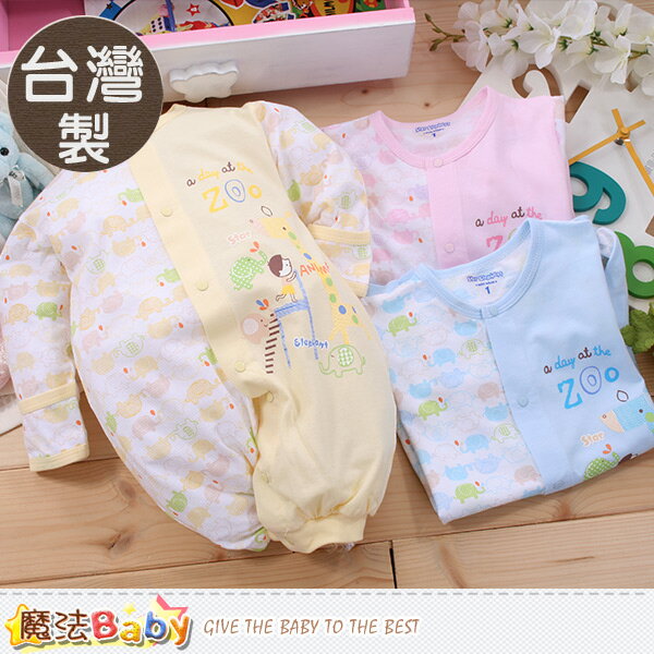 嬰兒服 台灣製純棉嬰兒護手兔裝 連身衣 魔法Baby~a16019