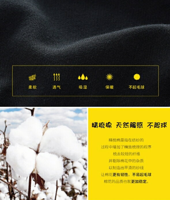 親子裝 小惡魔T恤 長袖T恤 全家福 團體服 衛衣 純棉T恤 圓領長T 親子裝 親子T恤 情侶裝 團體服 一家三口 一家四口 班服 7 親子裝 小惡魔T恤 長袖T恤 全家福 團體服 衛衣 純棉T恤 圓領長T 親子裝 親子T恤 情侶裝 團體服 一家三口 一家四口 班服 7