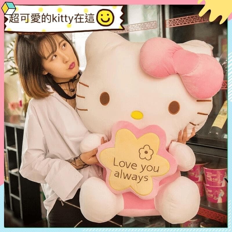 Hello Kitty商品-kitty娃娃推薦【可開發票】公仔 布娃娃 睡覺抱女孩 哈嘍kitty抱枕 毛絨完據可愛超萌。就在楓幕百貨Hello Kitty商品-kitty娃娃推薦Hello Kitty凱蒂貓周邊商品