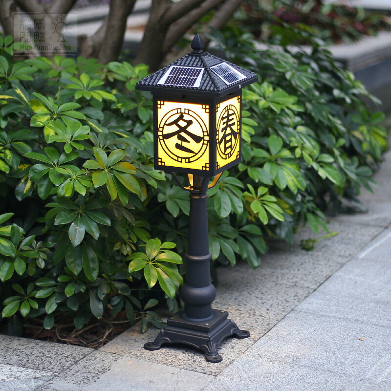 新中式庭院燈LED太陽能草坪燈景觀燈古典花園燈別墅燈防水戶外燈 3