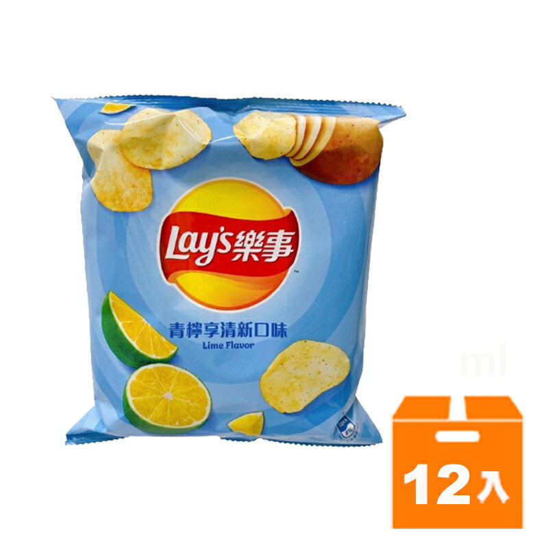 Lay s 樂事 青檸想清新口味洋芋片(小) 34g (12入)/箱【康鄰超市】