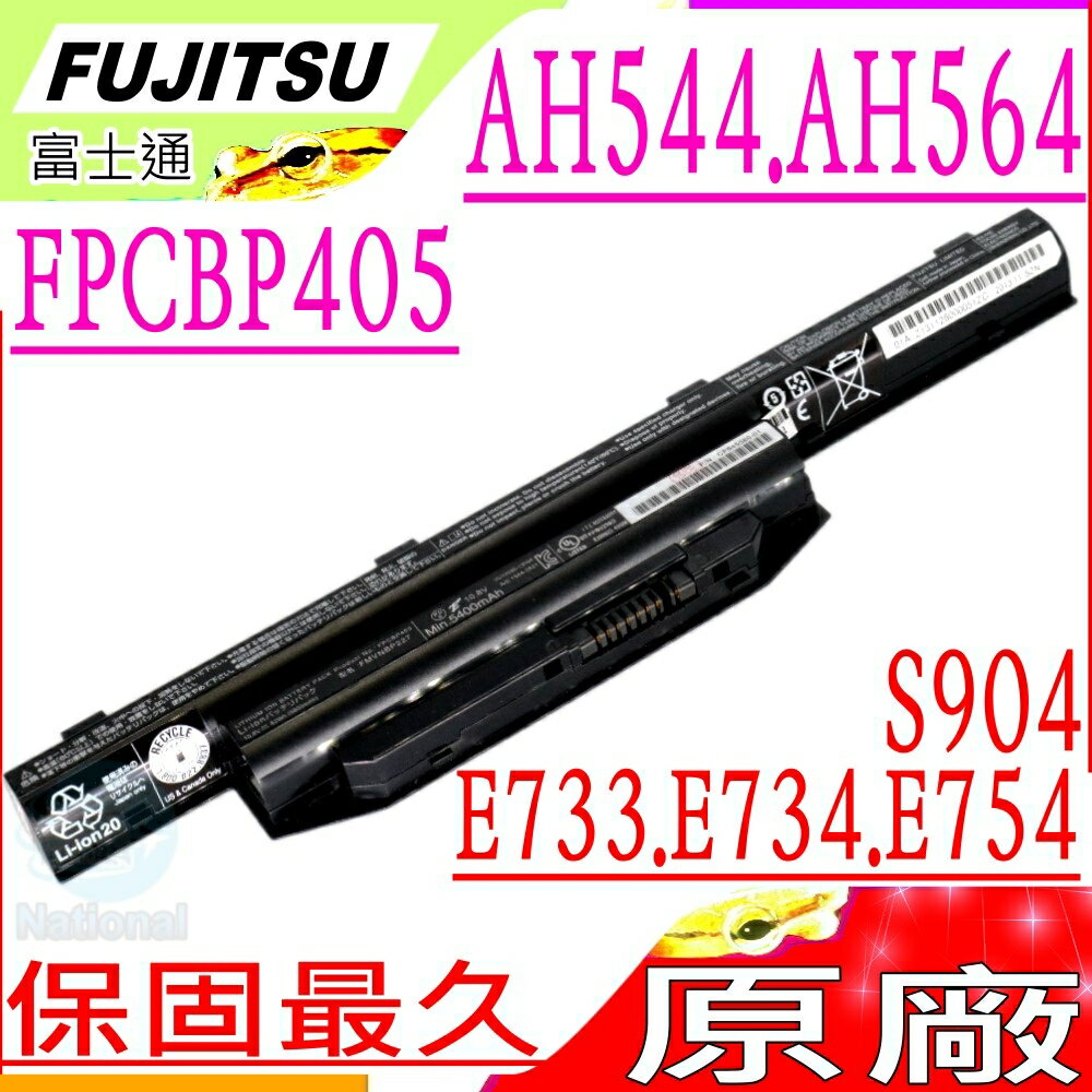 FUJITSU FPCBP405 電池(原廠)-富士 AH564,AH544,S904,A514,F744,A544,A564,FMVNBP231,FPCBP434,FMVNBP229A