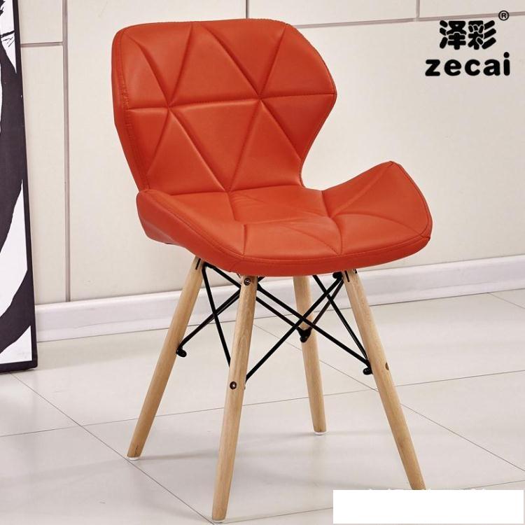 北歐實木餐椅現代簡約化妝椅創意矮背椅休閒家用靠背椅伊姆斯椅子