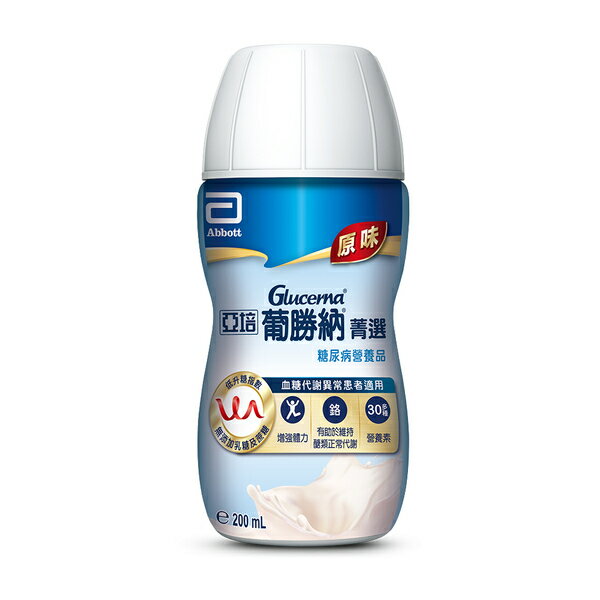 永大醫療~亞培葡勝納SR 原味(200ml x24罐)(三箱免運費)09月 永大醫療~亞培葡勝納SR 原味(200ml x24罐)(三箱免運費)09月